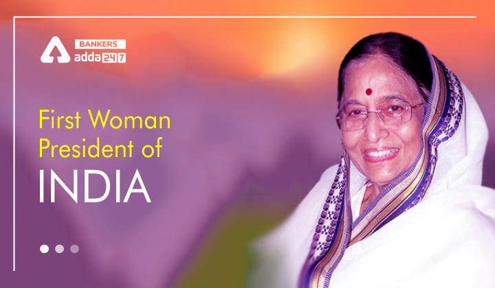 Who Was The First Woman President Of India?_40.1