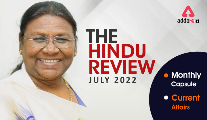 The Hindu Review July 2022: Download Hindu Review PDF_40.1