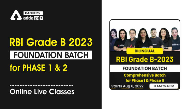 RBI Grade B 2023- Foundation Batch for Phase 1 & 2 Online Live Classes_40.1