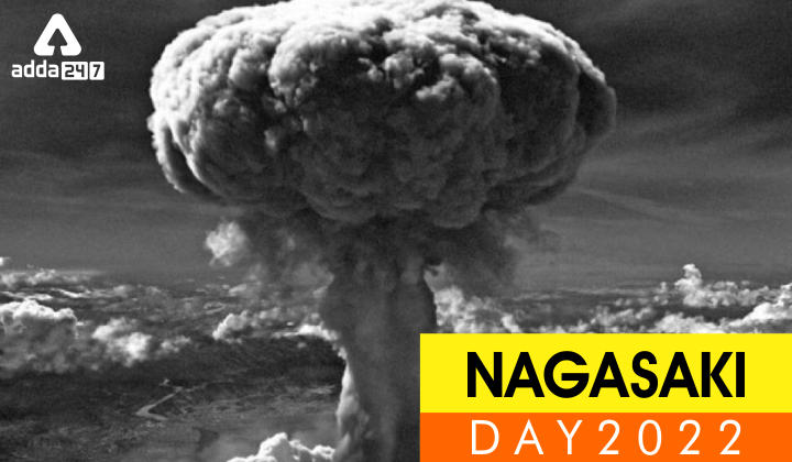 Nagasaki Day 2022: History, Cause & Key Facts_40.1