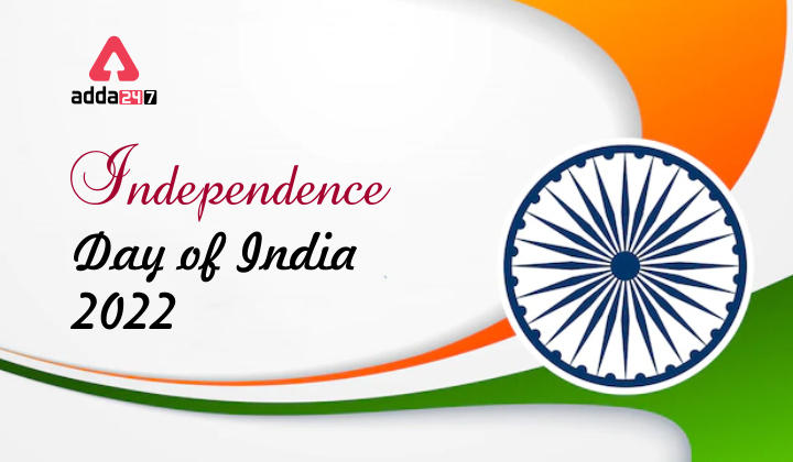 Independence Day of India 2022_40.1