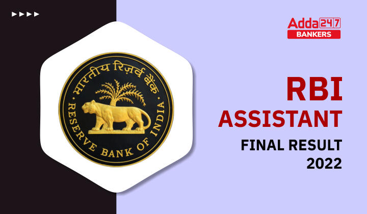 RBI Assistant Final Result 2022 Out, Result PDF_40.1