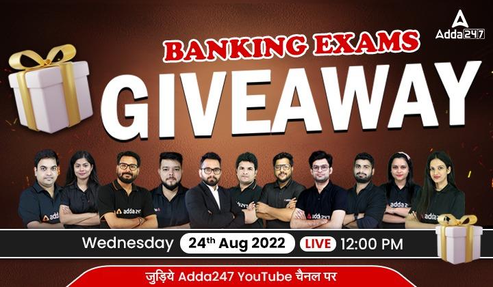 Banking Exams Giveaway 2022 On Adda247 Youtube Channel-24th August, 12 PM_40.1