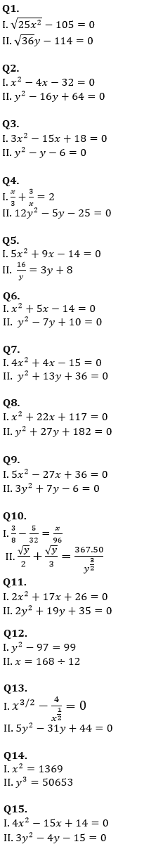 Quantitative Aptitude Quiz For NABARD Grade A 2022- 24th August |_3.1