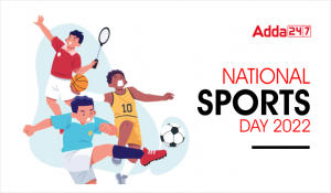 National Sports Day 2022: Birth Anniversary Of Major Dhyan Chand