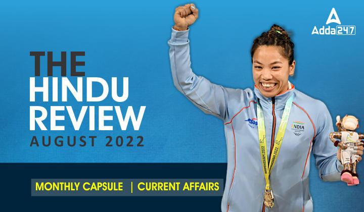 The Hindu Review August 2022: Download Hindu Review PDF_40.1