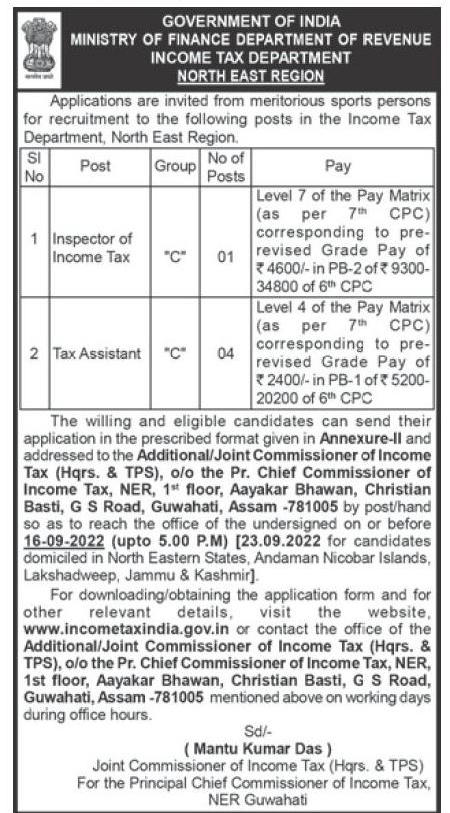 Income Tax Recruitment 2022 Last Date to Apply For Tax Assistant & Inspector Posts |_3.1
