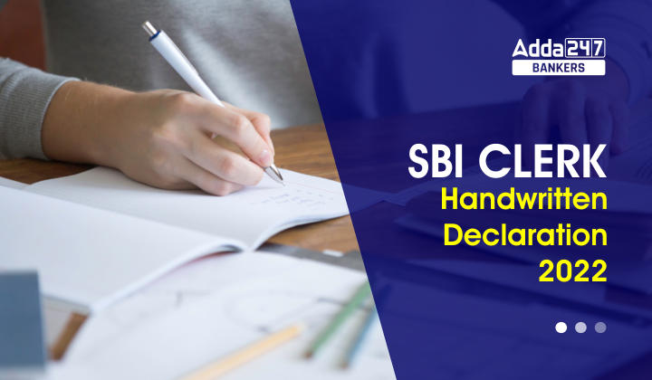 SBI Clerk Handwritten Declaration 2022 SBI Handwritten Declaration Format PDF_40.1
