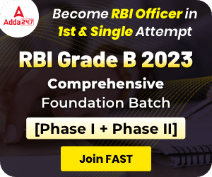 Appearing for Bank of Maharashtra- Generalist Officer Exam 2021? Register with Us for Exam Analysis_140.1