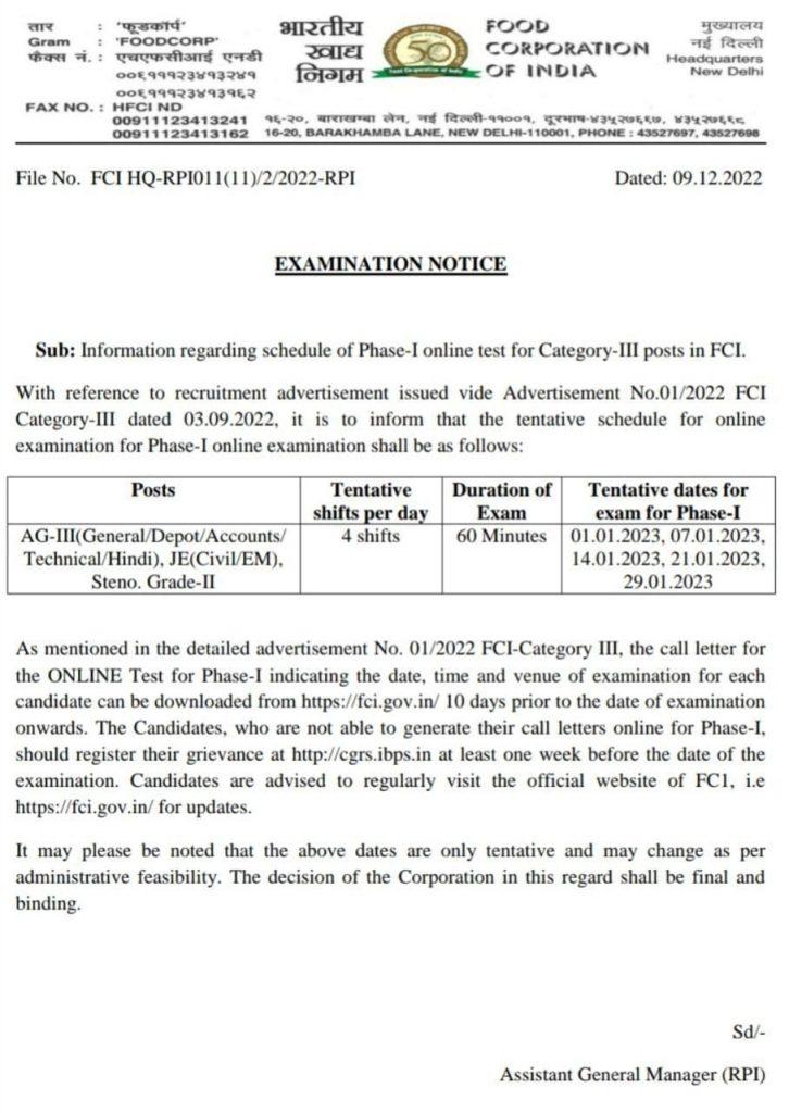 FCI Assistant Exam Date 2022 Out, Check Assistant Grade 3 Exam Schedule_50.1