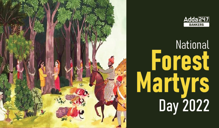 National Forest Martyrs Day 2022, History and Significance_40.1