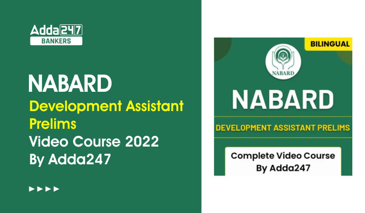 NABARD Development Assistant Prelims Video Course 2022 By Adda247_40.1