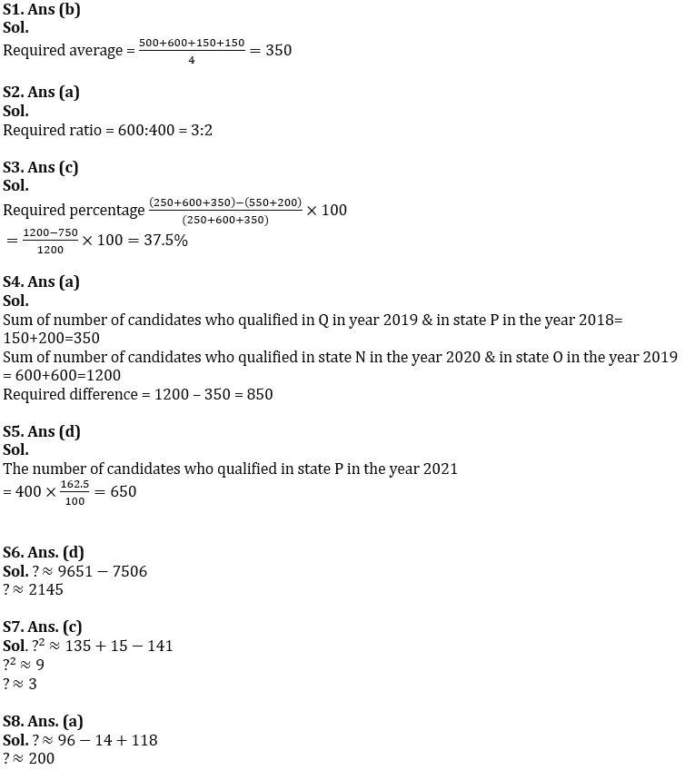 Quantitative Aptitude Quiz For SBI Clerk Prelims 2024 -06th January |_50.1