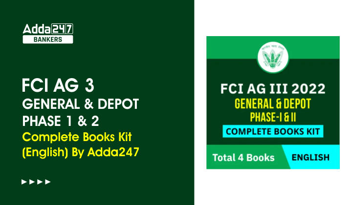 FCI AG 3 General & Depot Phase 1 & 2 Complete Books Kit (English) By Adda247_40.1