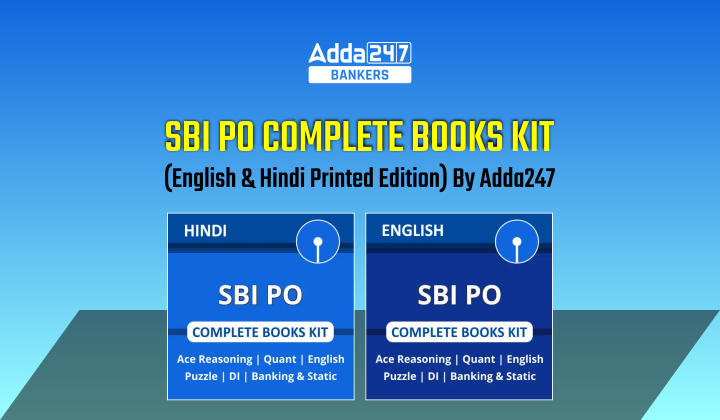 SBI PO Complete Books Kit (English & Hindi Printed Edition) By Adda247_40.1