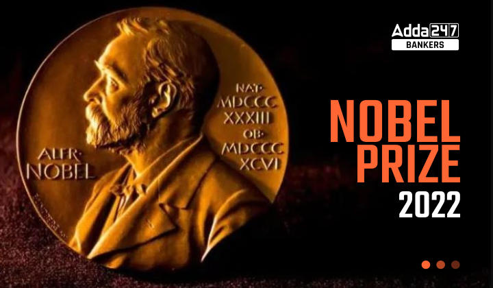Most Important Question Related to Nobel Prize For Bank Exams: बैंक परीक्षाओं के लिए नोबेल पुरस्कार से संबंधित महत्वपूर्ण प्रश्न |_40.1