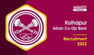 Kolhapur Urban Co-Op Bank Recruitment 2022