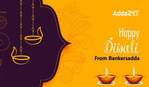 Happy Diwali 2022 Wishes By Bankersadda team