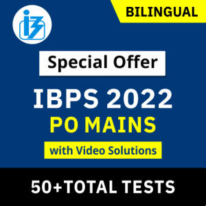 Mock Tests Will Help You To Crack IBPS PO Mains Exam 2022 |_3.1