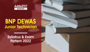 BNP Dewas Junior Technician Syllabus & Exam Pattern 2022