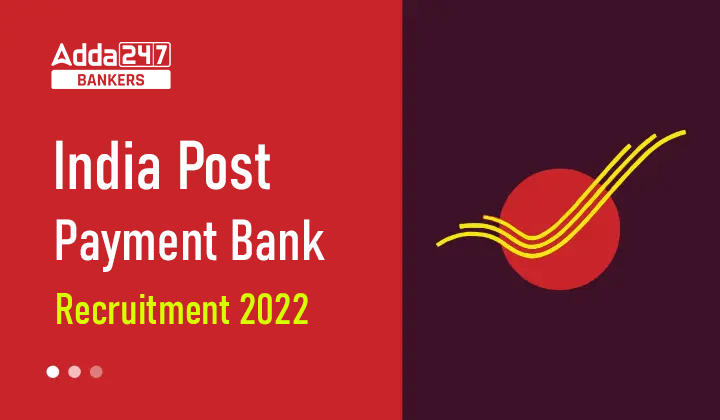 IPPB Recruitment 2022 Apply Online Extended for 41 Posts_40.1