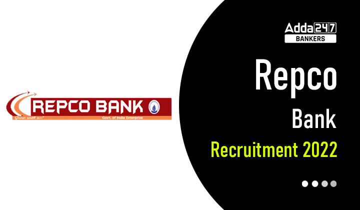 REPCO Bank Recruitment 2022 Last Date to Apply for 50 Clerk Posts_40.1
