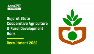 GSCARDB Recruitment 2022, Last Date to Apply for 150 Vacancies