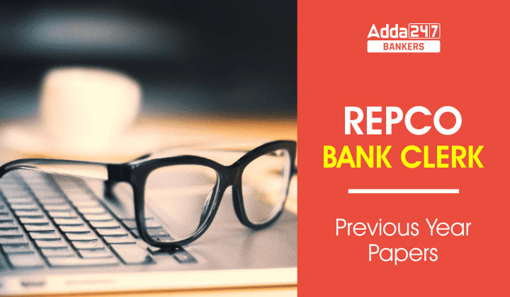 Repco Bank Previous Year Question Paper PDF_40.1