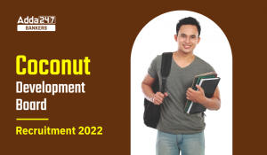 Coconut Development Board Recruitment 2022 For 77 Group A, B & C Posts