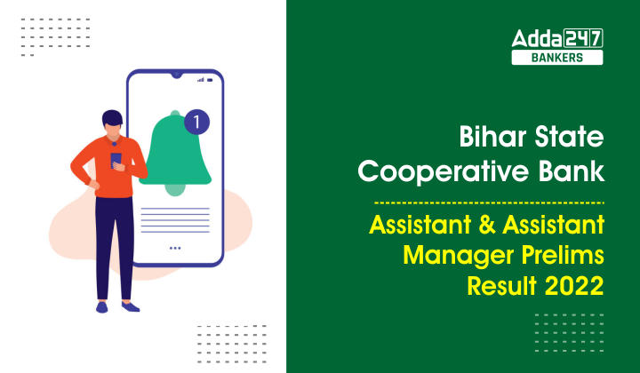 Bihar State Cooperative Bank Result 2022 Out, PDF of Shortlisted Candidates for Main Exam_40.1