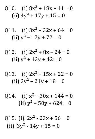 Quantitative Aptitude Quiz For SBI Clerk Mains 2022- 11th December |_3.1