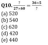Quantitative Aptitude Quiz For FCI Phase I 2022- 17th December_3.1