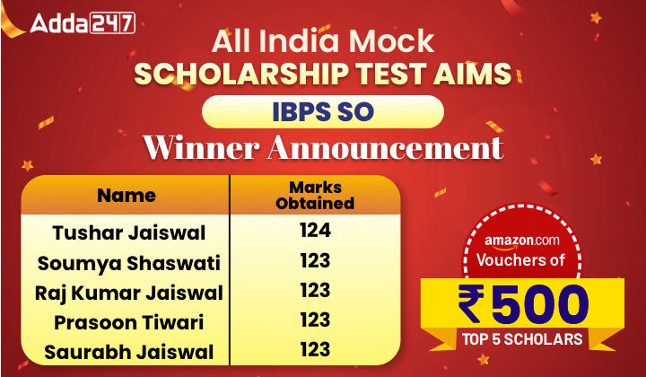 Scholarship Test for IBPS SO Prelims 2022 on 17th-18th December: Result Published |_40.1