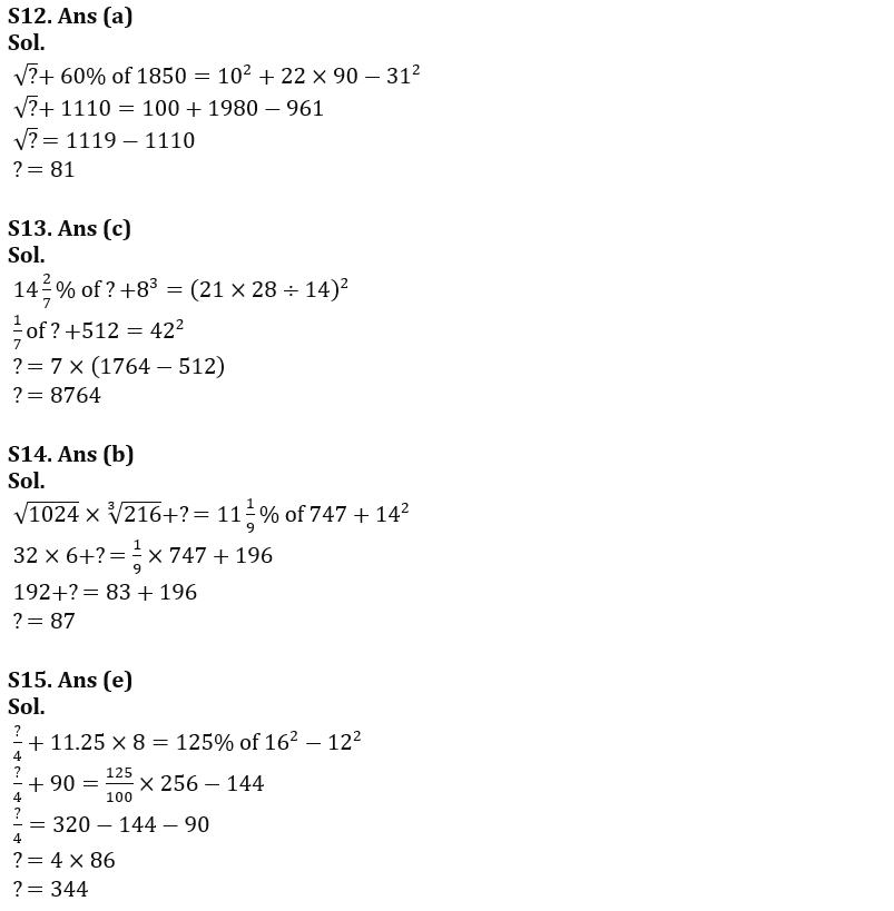Quantitative Aptitude Quiz For SIDBI Grade A Prelims 2023- 1st January_9.1