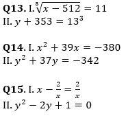 Quantitative Aptitude Quiz For FCI Phase I 2023- 3rd January_3.1
