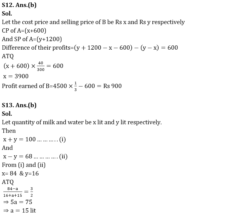 Quantitative Aptitude Quiz For SIDBI Grade A Prelims 2023- 5th January_10.1