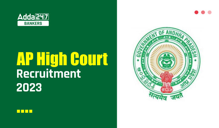 AP High Court Recruitment 2023 For 39 Vacancies_40.1
