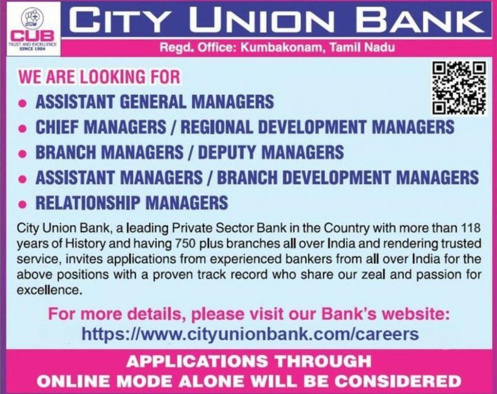 City Union Bank Recruitment 2023 Notification Out : सिटी यूनियन बैंक भर्ती 2023 अधिसूचना जारी | Latest Hindi Banking jobs_3.1