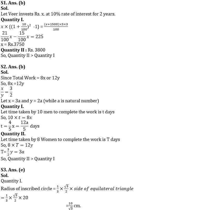 Quantitative Aptitude Quiz For SBI PO/Clerk Mains 2023- 10th January_5.1