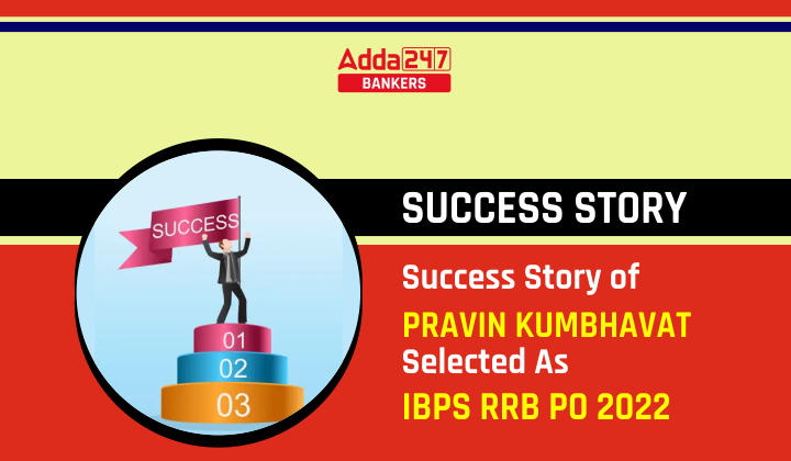 Success Story of Pravin Kumbhavat Selected As IBPS RRB PO & Clerk 2022_40.1