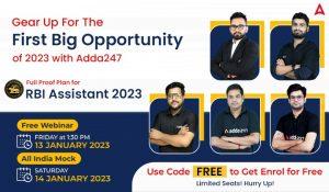 1st Big Opportunity of 2023 for RBI Assistant- Free Webinar on 13th January