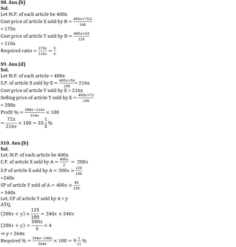 Quantitative Aptitude Quiz For SBI PO/Clerk Mains 2023- 13th January_12.1