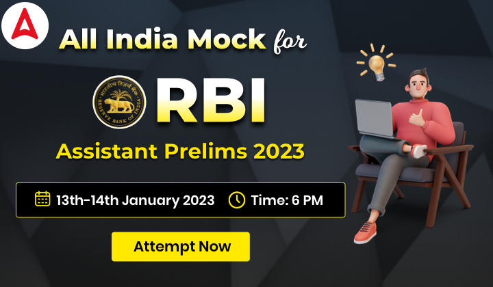All India Mock for RBI Assistant Prelims 2023 (13th-14th January)_40.1