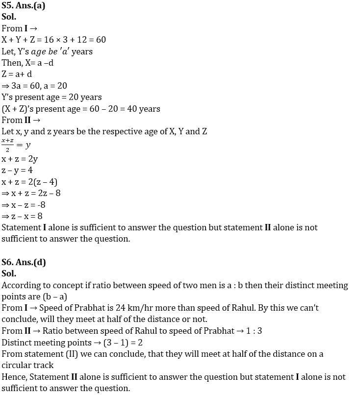 Quantitative Aptitude Quiz For SBI PO Mains 2023- 20th January_5.1