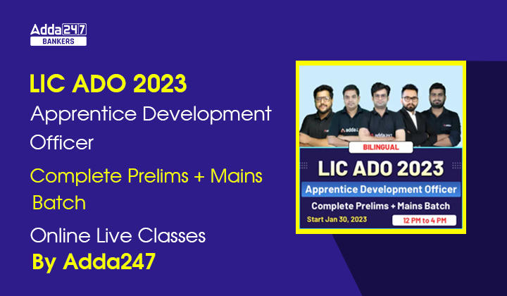 LIC ADO Prelims & Mains Online Live Classes By Adda247_40.1