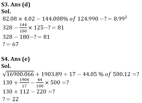 Quantitative Aptitude Quiz For RBI Grade B Phase 1 2023 -6th February_13.1