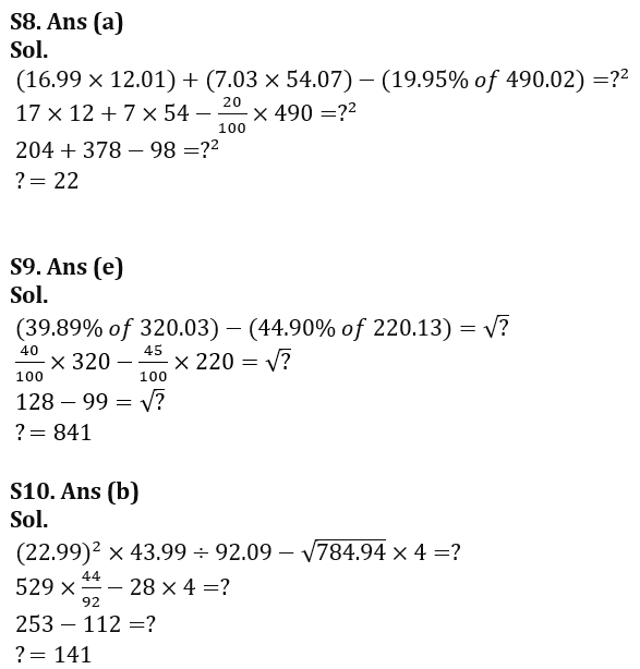 Quantitative Aptitude Quiz For RBI Grade B Phase 1 2023 -6th February_16.1