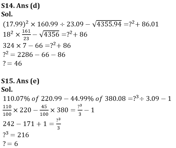 Quantitative Aptitude Quiz For RBI Grade B Phase 1 2023 -6th February_19.1