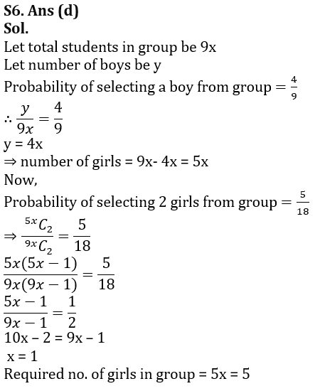 Quantitative Aptitude Quiz For RBI Grade B Phase 1 2023 -7th February_8.1