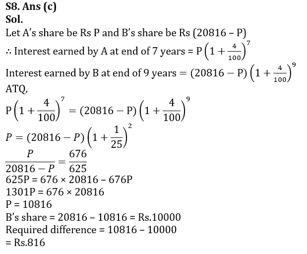 Quantitative Aptitude Quiz For RBI Grade B Phase 1 2023 -7th February_10.1